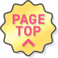 pagetop