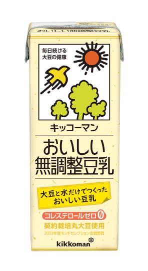 おいしい無調整豆乳