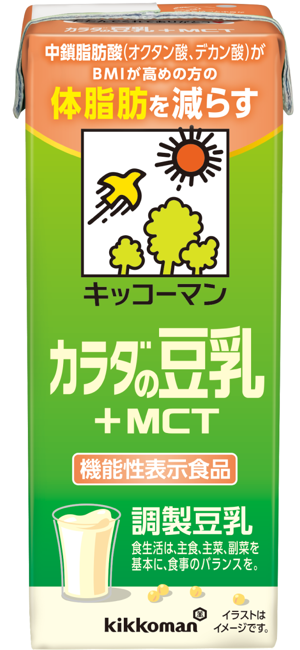 カラダの豆乳 +MCT