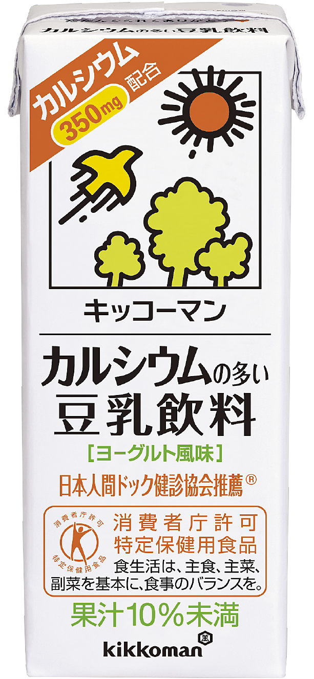 カルシウムの多い豆乳飲料