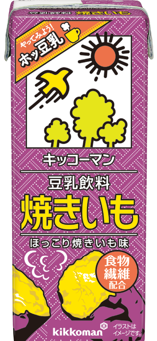 豆乳飲料 焼きいも