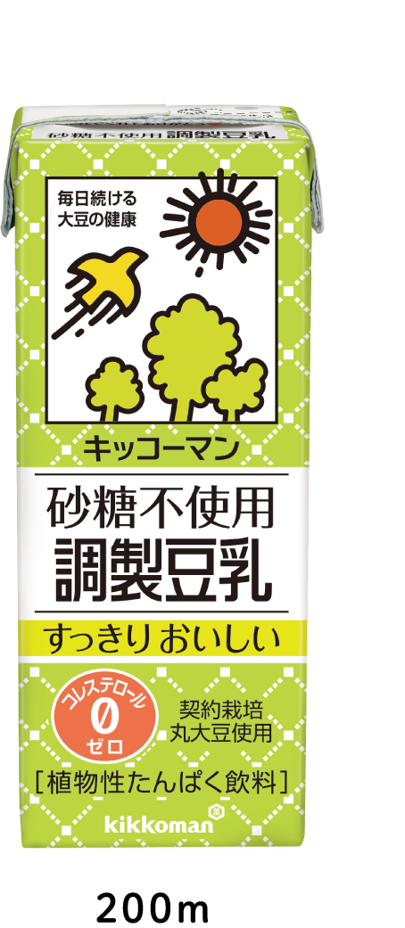 キッコーマン 砂糖不使用調製豆乳 200ml