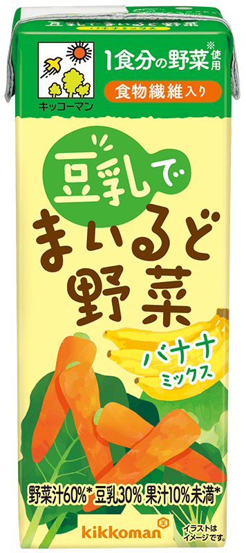 豆乳でまいるど野菜 バナナミックス